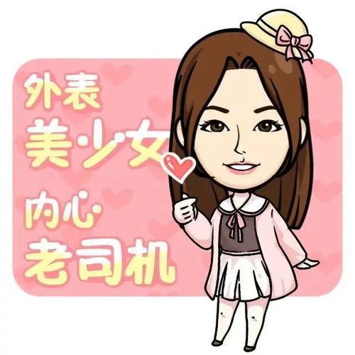 吃瓜爱情小故事大全,那些年我们一起吃过的爱情瓜