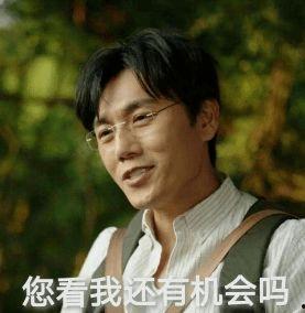 浩程吃瓜,揭秘娱乐圈幕后故事