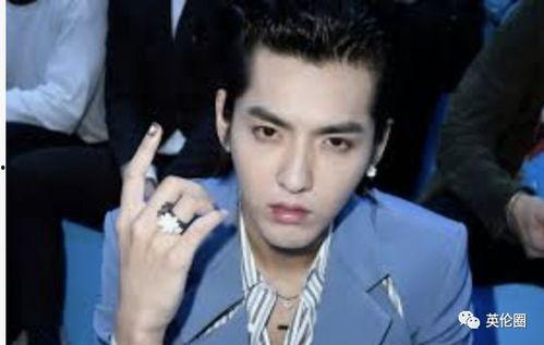 阿雅吃瓜吴亦凡,揭秘娱乐圈背后的真相