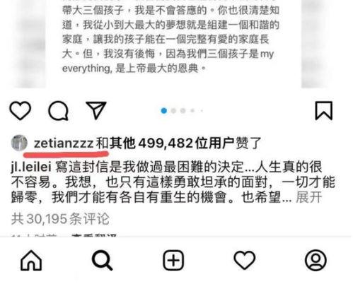 吃瓜是什么暗语,揭秘“吃瓜”背后的网络暗语文化