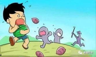 吃瓜被判刑,一桩因“吃瓜”引发的刑案解析