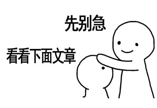 主动带你吃瓜,跟随“主动带你吃瓜”探寻明星幕后故事