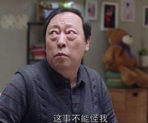 倪大红吃瓜看戏,揭秘娱乐圈幕后风云