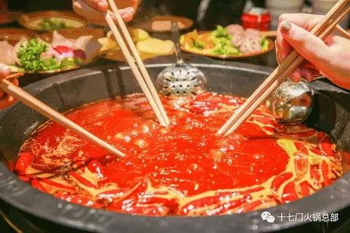 吃瓜尖火锅,舌尖上的夏日清凉新宠