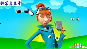 乐乐吃瓜了,揭秘娱乐圈最新热点事件