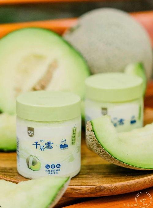 乐乐吃瓜了,揭秘娱乐圈最新热点事件