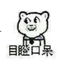 吃瓜吃出最高境界,解锁吃瓜的最高境界