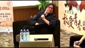高晓松瞪眼吃瓜视频,揭秘娱乐圈幕后真相