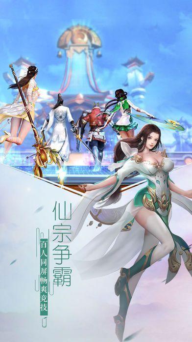 修仙吃瓜文,修仙者的美食之旅与神秘瓜果之谜