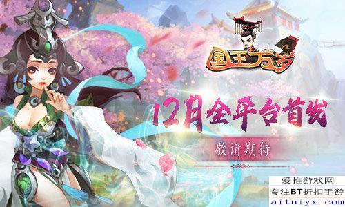 修仙吃瓜文,修仙者的美食之旅与神秘瓜果之谜