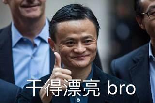 卧槽吃瓜视频完整