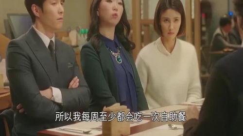 帅哥和大叔吃瓜,趣味横生现场直击