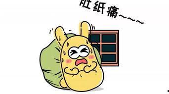 吃瓜群众男童,揭秘童言无忌中的趣味世界