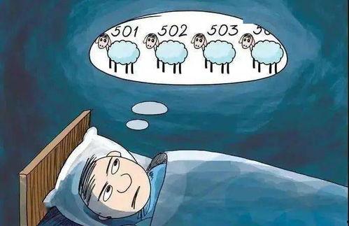 失眠人士是否可以吃凉瓜,失眠人士的饮食选择解析