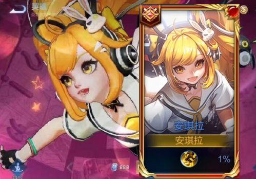 吃瓜女孩安琪拉,吃瓜女孩安琪拉的瓜田奇遇记