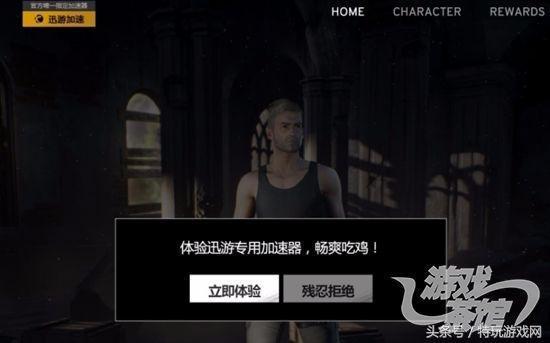 兰博吃瓜总结,揭秘娱乐圈幕后风云