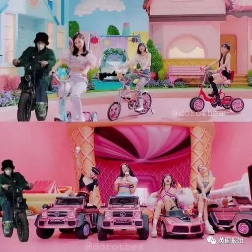 偶像女团吃瓜,揭秘娱乐圈的甜蜜与苦涩