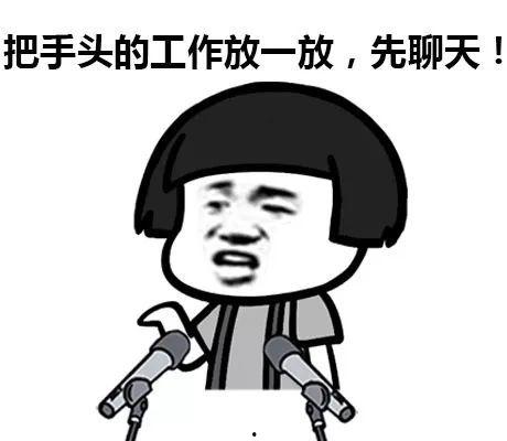 带你吃瓜 黑科技,带你探索“带你吃瓜”背后的黑科技魅力