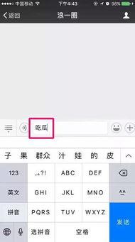 战旗吃瓜票兑换,解锁游戏新体验，畅享福利盛宴
