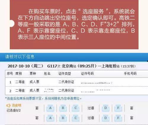 战旗吃瓜票兑换,解锁游戏新体验，畅享福利盛宴