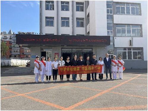 辽宁鞍山育英中学吃瓜,揭秘校园里的“瓜田”风云”