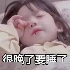 失眠吃瓜视频,一场关于梦境与现实的奇幻之旅