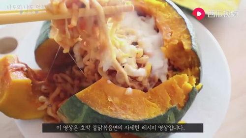 蒸面瓜配啥吃,美味升级新体验