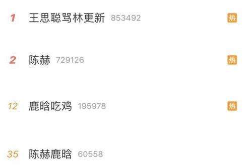 吃瓜九亿直播,揭秘网络直播界的“瓜田”风云