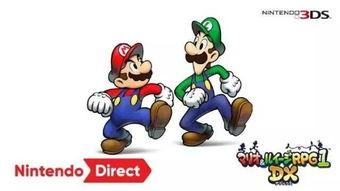 精灵吃瓜,奇趣吃瓜大冒险