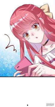 小林大人吃瓜结局