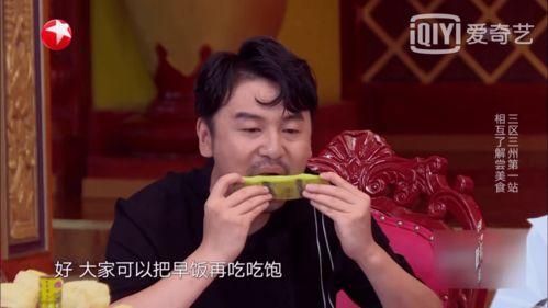 雷佳音吃瓜视频,揭秘娱乐圈幕后故事