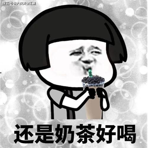 如何幽默调侃吃瓜,吃瓜群众的欢乐喜剧时刻