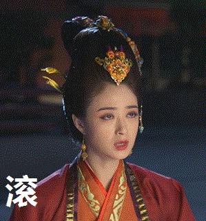 华妃吃瓜表情,揭秘宫廷后宫的欢乐瞬间