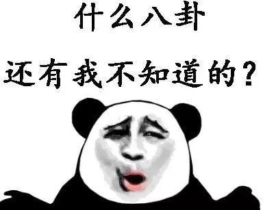 吃瓜头有益吗一