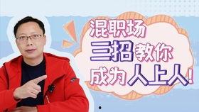 公司聚餐吃瓜,一场舌尖上的欢乐盛宴