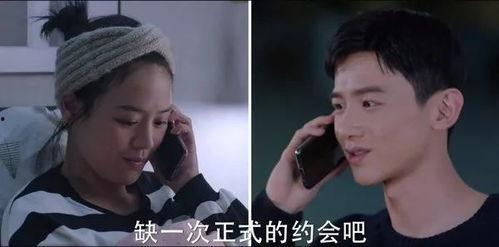 男子以吃瓜名义,揭秘娱乐圈幕后真相