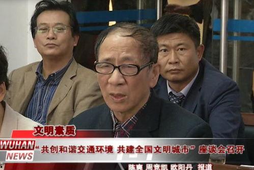 台前吃瓜事件,揭秘娱乐圈背后的真相与争议