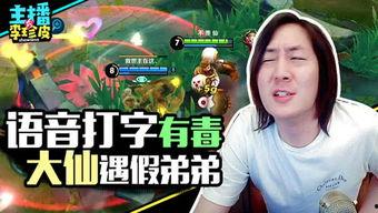 帮女孩吃瓜游戏,帮女孩吃瓜，解锁甜蜜互动新玩法