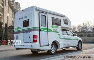 吃瓜大姐房车视频,吃瓜大姐带你领略移动家园的魅力