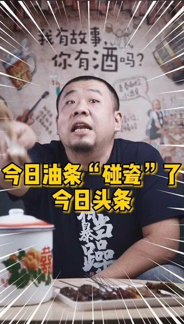 吃瓜群众芬,揭秘娱乐圈幕后故事