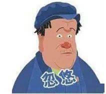 乘客骗司机吃瓜,一场意外的美食之旅