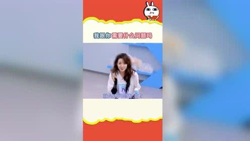 内娱吃瓜社,揭秘娱乐圈幕后风云