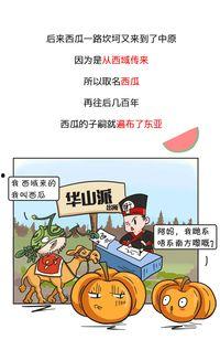 吃瓜转发多少犯法,法律红线在哪里？