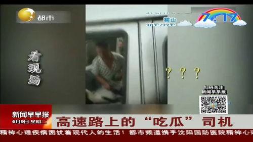 极速吃瓜最快,揭秘娱乐圈最新热点事件