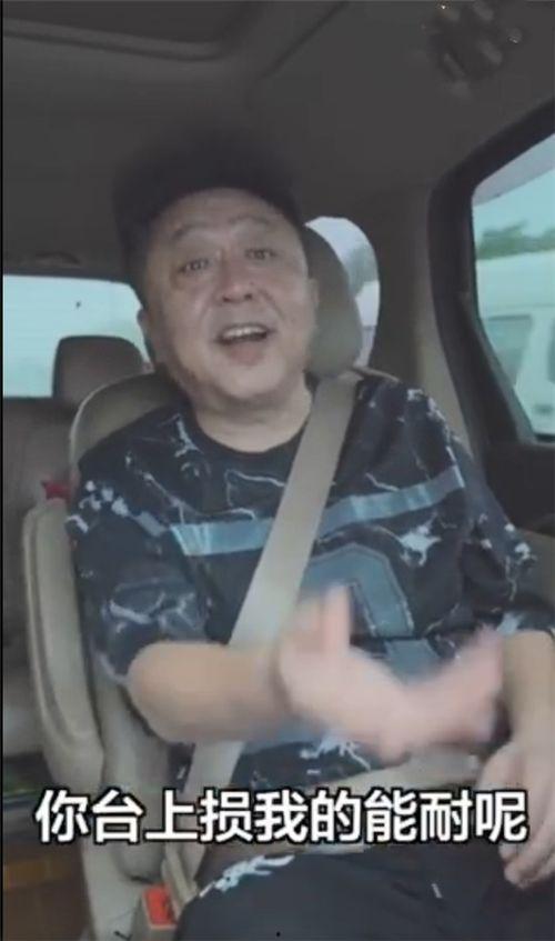 家人集体吃瓜视频播放,家人集体吃瓜视频大放送