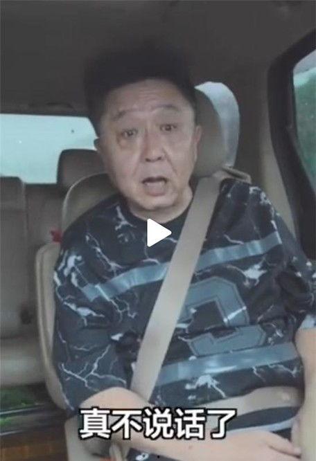 家人集体吃瓜视频播放,家人集体吃瓜视频大放送