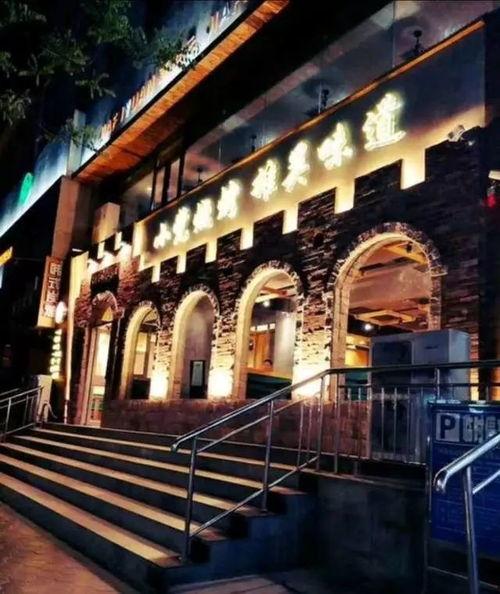 抖音兰州学院吃瓜,揭秘校园美食背后的故事