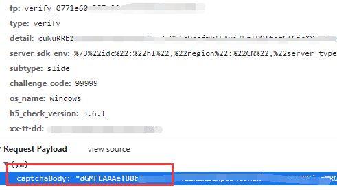 抖音连线吃瓜,揭秘网红幕后故事