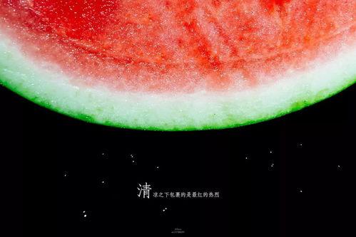 温泉沙滩吃瓜,悠闲夏日吃瓜时光