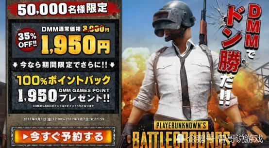 dmm专业吃瓜团队,娱乐圈幕后风云